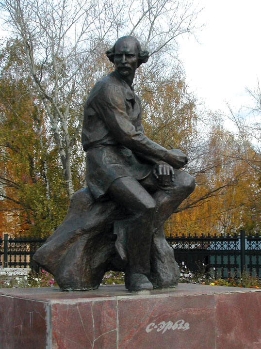 В ПОИСКАХ ЭРЬЗИ В ПОИСКАХ ЭРЬЗИ