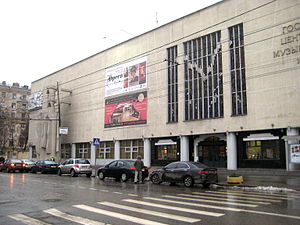 КАТАЛОГИ ДЛЯ ВМОМК им. ГЛИНКИ КАТАЛОГИ ДЛЯ ВМОМК им. ГЛИНКИ