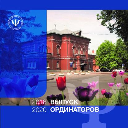 ГАЛЕРИЯ И ЦЕЛИТЕЛИ ДУШИ ГАЛЕРИЯ И ЦЕЛИТЕЛИ ДУШИ