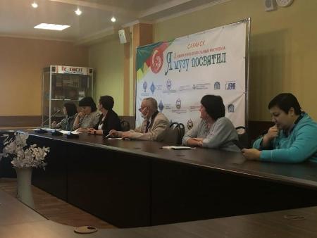 ПРЕЗЕНТАЦИЯ ФЕСТИВАЛЯ «Я МУЗУ ПОСВЯТИЛ» ПРЕЗЕНТАЦИЯ ФЕСТИВАЛЯ «Я МУЗУ ПОСВЯТИЛ»