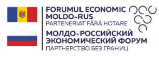 ГАЛЕРИЯ в столице Молдовы ГАЛЕРИЯ в столице Молдовы