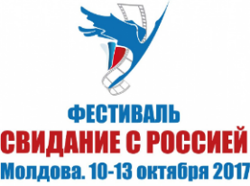 ПЯТОЕ СВИДАНИЕ С РОССИЕЙ ПЯТОЕ СВИДАНИЕ С РОССИЕЙ