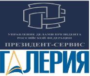 Новая ГАЛЕРЕЯ И ГАЛЕРИЯ Новая ГАЛЕРЕЯ И ГАЛЕРИЯ