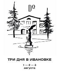 � ������� ����������� �������� ��������� ��������� ���� ��� � �������Ż � ������� ������ ������ �������