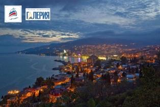 ГАЛЕРИЯ В КРЫМУ ГАЛЕРИЯ В КРЫМУ