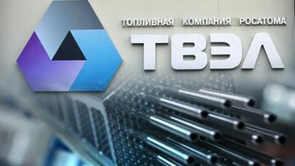 ТВЭЛ 25 ТВЭЛ 25