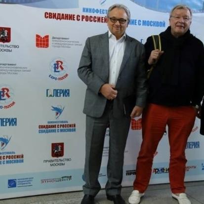 ВИКТОР ЕРОФЕЕВ КАК АПОКРИФ ВИКТОР ЕРОФЕЕВ КАК АПОКРИФ