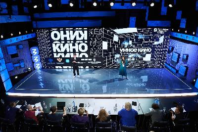 УМНОЕ КИНО. ФИНАЛ УМНОЕ КИНО. ФИНАЛ