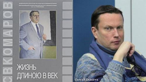 ГАЛЕРИЯ на Ozon ГАЛЕРИЯ на Ozon