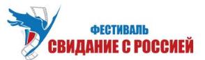 ТВАРДИЦА. РОССИЯ. БРАТСТВО ТВАРДИЦА. РОССИЯ. БРАТСТВО