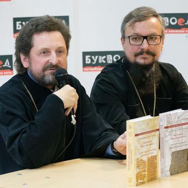 Презентация книг Сергея Акимова и Арсения Соколова Презентация книг Сергея Акимова и Арсения Соколова