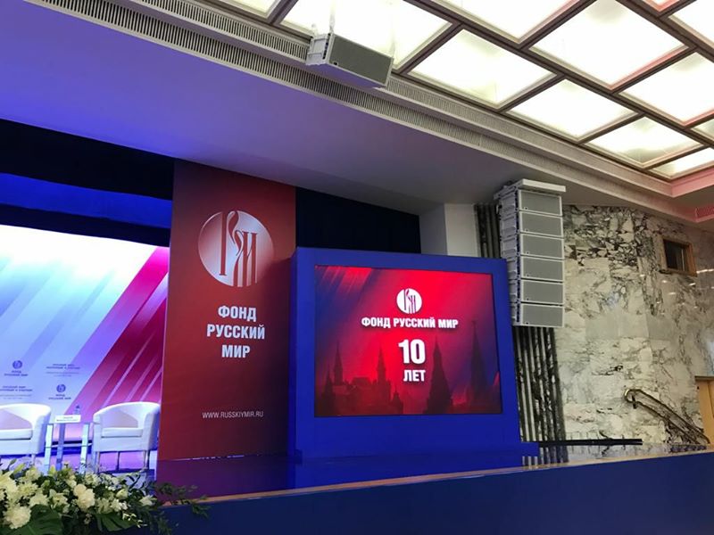 ГАЛЕРИЯ В РУССКОМ МИРЕ ГАЛЕРИЯ В РУССКОМ МИРЕ