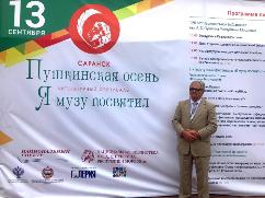 Фестиваль «Я музу посвятил» стал народным праздником Фестиваль «Я музу посвятил» стал народным праздником