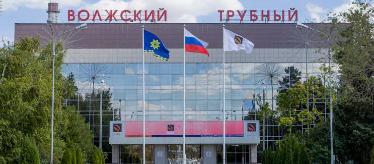 Умный город на Волге Умный город на Волге