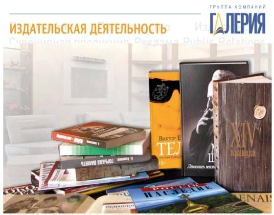 ГАЛЕРИЯ ОНЛАЙН ГАЛЕРИЯ ОНЛАЙН