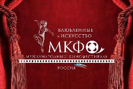 ВЛЮБЛЁННЫЕ В ИСКУССТВО: два фильма от ГАЛЕРИИ ВЛЮБЛЁННЫЕ В ИСКУССТВО: два фильма от ГАЛЕРИИ