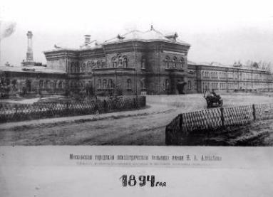 «Галерия» приступила к вёрстке художественно-исторической книги к юбилею легендарной Алексеевской психлечебницы «Галерия» приступила к вёрстке художественно-исторической книги к юбилею легендарной Алексеевской психлечебницы