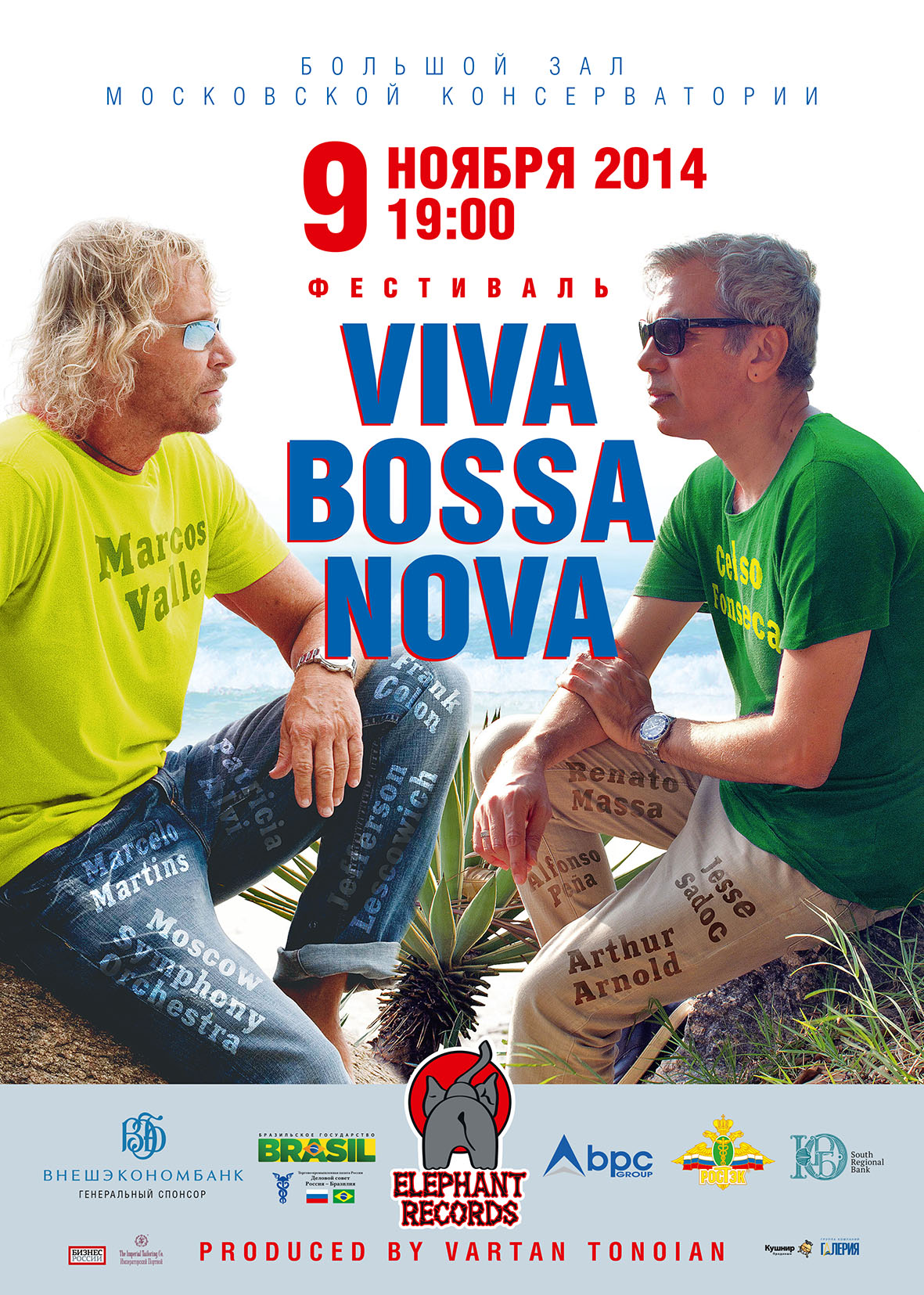 Viva Bossa Nova