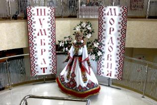 «Шумбрат, Мордовия!» завершится гала-концертом и выставкой «Шумбрат, Мордовия!» завершится гала-концертом и выставкой