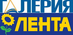 Заключен крупный контракт с ЛЕНТОЙ Заключен крупный контракт с ЛЕНТОЙ