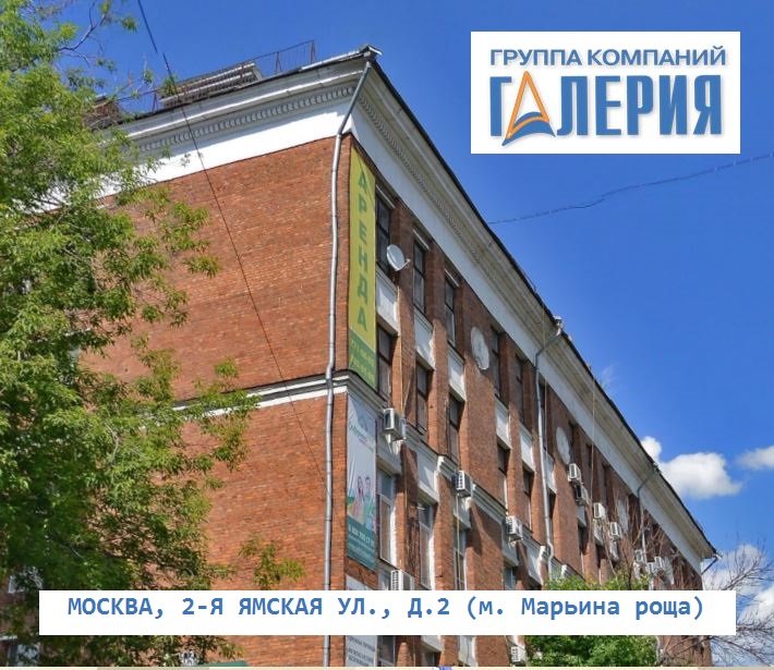 ГАЛЕРИЯ. НОВОСЕЛЬЕ. ПРОДОЛЖЕНИЕ СЛЕДУЕТ ГАЛЕРИЯ. НОВОСЕЛЬЕ. ПРОДОЛЖЕНИЕ СЛЕДУЕТ