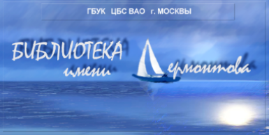 VELUM приглашает на творческий вечер VELUM приглашает на творческий вечер