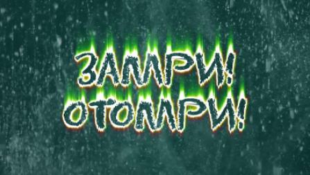Фильм ГАЛЕРИИ на фестивале «В КРУГУ СЕМЬИ» Фильм ГАЛЕРИИ на фестивале «В КРУГУ СЕМЬИ»