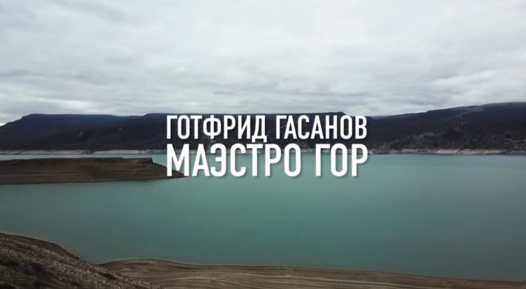 ЛОНДОН. НАШЕ КИНО ЛОНДОН. НАШЕ КИНО