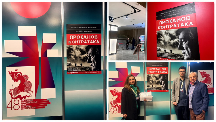 �������� �� 48 ����