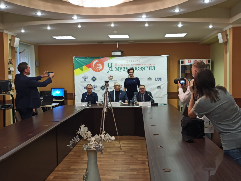 Я музу посвятил - первый день.jpg Я музу посвятил - первый день.jpg