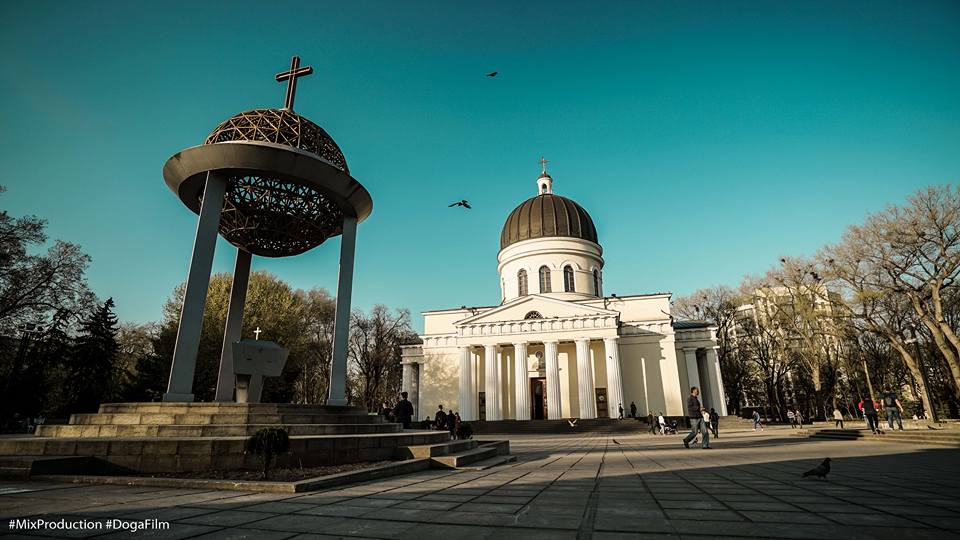 КИШИНЕВ КИШИНЕВ