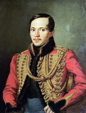 Лермонтов Лермонтов