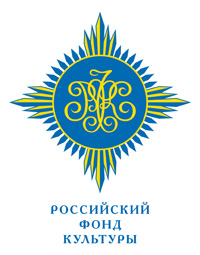 РФК -синий логотип.jpg